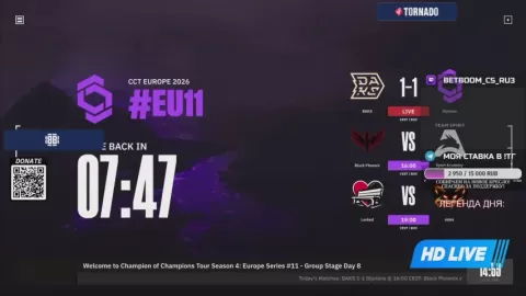 Poster siaran BAKS VS Illyrians