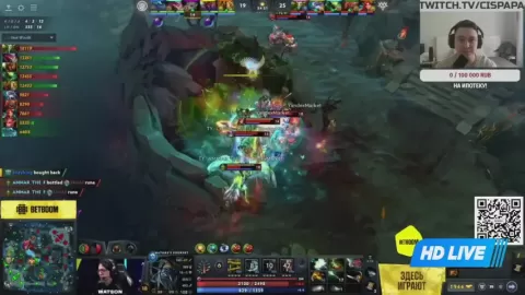 Poster siaran Team Yandex VS LGD Gaming