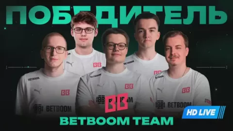 Poster siaran BetBoom Team VS AI