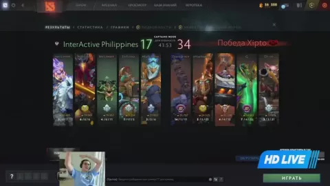 Poster siaran Interactive Philippines VS Xipto Esports
