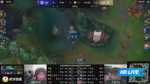 Poster siaran GAM Esports VS FlyQuest
