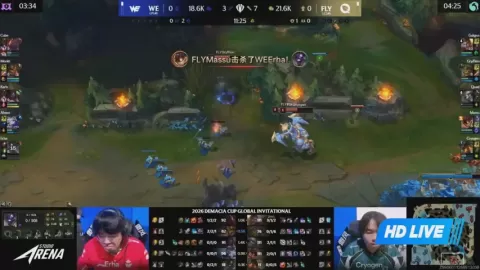 Poster siaran Team WE VS FlyQuest