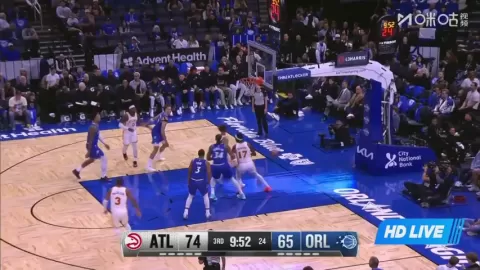 Poster siaran Orlando Magic vs Atlanta Hawks