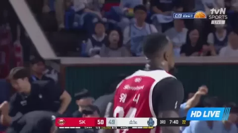 Poster siaran Seoul SK Knights VS Goyang Sono Skygunners
