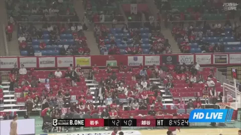 Poster siaran Iwate Big Bulls VS Koshigaya Alphas