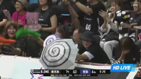 Poster siaran Kagoshima Rebnise VS Aomori Wat's