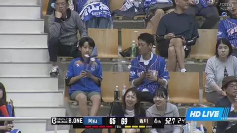 Poster siaran TryHoop Okayama VS Takamatsu Five Arrows