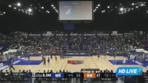 Poster siaran Rizing Zephyr Fukuoka VS Ehime Orange Vikings