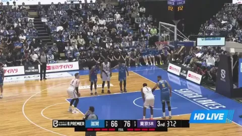 Poster siaran Shiga Lakes VS Tokyo Sunrockers