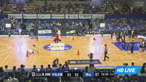 Poster siaran Fighting Eagles Nagoya VS TryHoop Okayama