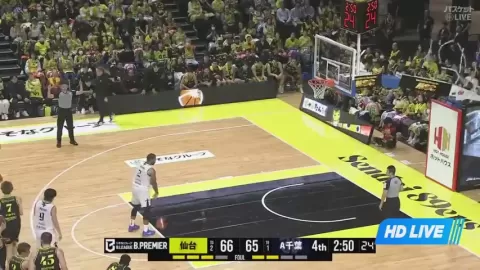 Poster siaran Sendai 89ers VS Altiri Chiba