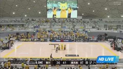 Poster siaran Takamatsu Five Arrows VS Kagoshima Rebnise