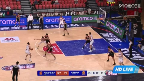 Poster siaran Shenzhen Leopards VS Shanxi Loongs Fenjiu