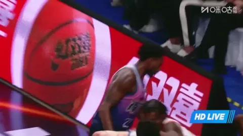 Poster siaran Nanjing Monkey Kings VS Shenzhen Leopards