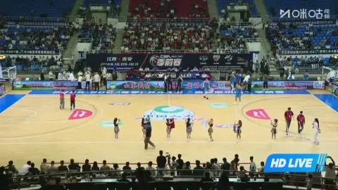 Poster siaran Beijing Shougang Ducks VS Ningbo Rockets