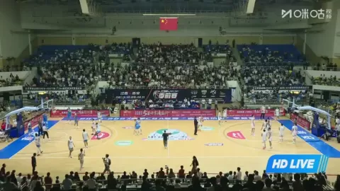 Poster siaran Beijing Shougang Ducks VS Zhejiang Golden Bulls
