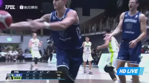 Poster siaran Formosa Dreamers VS Kaohsiung Aquas