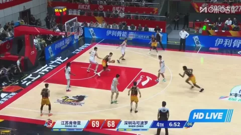 Poster siaran Jiangsu Dragons Kentier VS Shenzhen Leopards