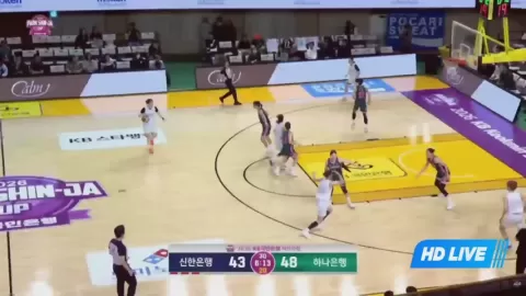 Poster siaran Sinhan Bank S-Birds VS Bucheon Keb Hanabank