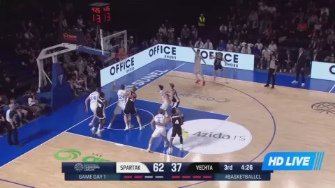 Poster siaran Subotica Spartak VS RASTA Vechta