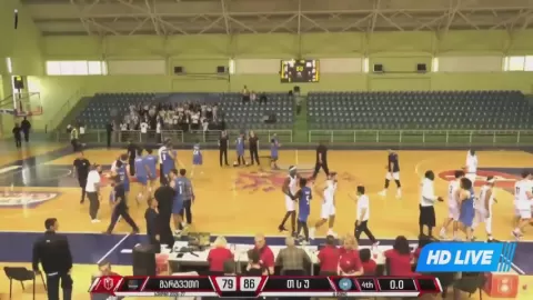 Poster siaran Mega Basket Tbilisi VS Tbilisi State University