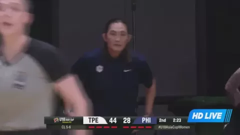 Poster siaran Chinese Taipei U18 Women VS Philippines U18 Women