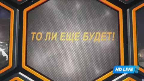 Poster siaran FC Minsk VS FC Baranovichi