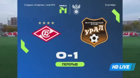 Poster siaran Spartak Moscow Youth VS FK Ural Youth