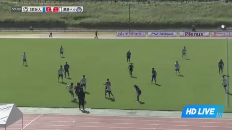 Poster siaran Nittaidai SMG Yokohama VS Okayama Yunogo Belle Women