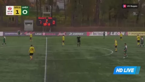 Poster siaran FC Arsenal-2 Tula VS FK Oryol