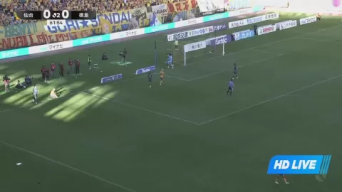 Poster siaran Vegalta Sendai VS Tokushima Vortis