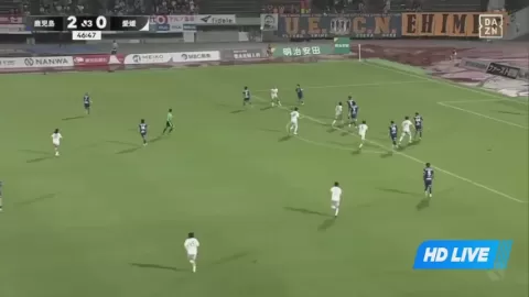 Poster siaran Kagoshima United VS Ehime FC