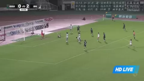 Poster siaran SC Sagamihara VS Kamatamare Sanuki