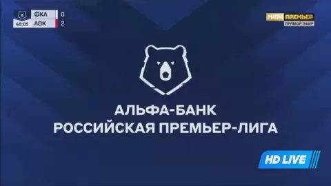 Poster siaran Fakel Voronezh VS Lokomotiv Moscow