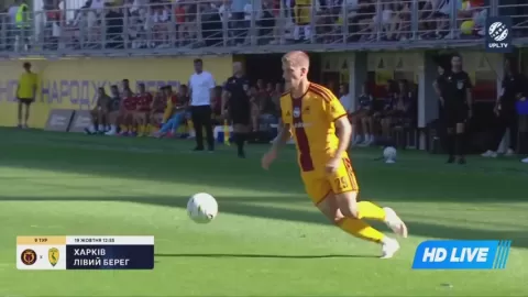Poster siaran FC Karpaty Lviv VS FK Epitsentr Dunayivtsi
