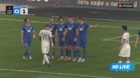 Poster siaran Dynamo Bryansk VS Rodina-2 Moscow