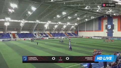 Poster siaran Sibir Novosibirsk VS Sokol Saratov