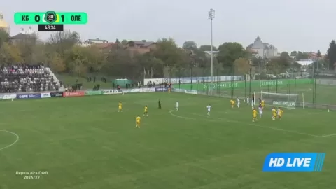Poster siaran Kulykiv VS FK Oleksandria