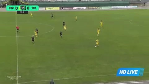 Poster siaran Prykarpattya Ivano Frankivsk VS FC Chernigiv