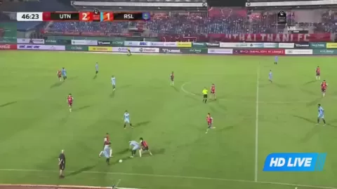 Poster siaran Uthai Thani Forest VS Rasisalai United
