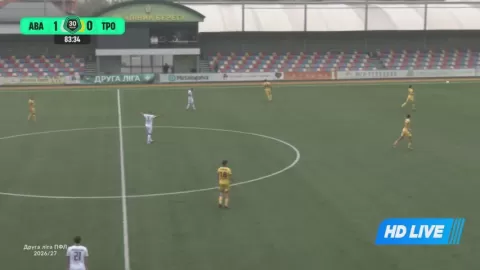 Poster siaran Lozova VS FC Trostianets