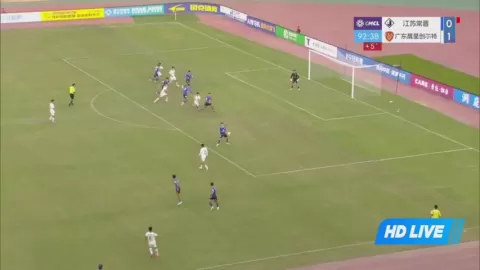 Poster siaran Jiangsu Changjin VS Guangdong Chenxingjuli