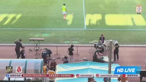 Poster siaran Sha Tin VS Hong Kong Football Club