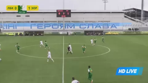 Poster siaran FC Livyi Bereh U21 VS FC Zorya Luhansk U21