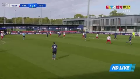 Poster siaran RB Leipzig U19 VS PSV Eindhoven U19