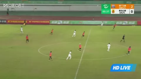 Poster siaran Xiamen Feilu VS Qingdao Red Lions