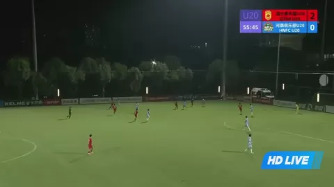 Poster siaran Hubei Istar U20 VS Henan FC U20