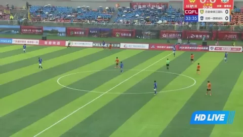 Poster siaran Zhongxian Fengyan VS Fuling Yide