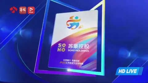 Poster siaran Changzhou Team VS Suzhou Team