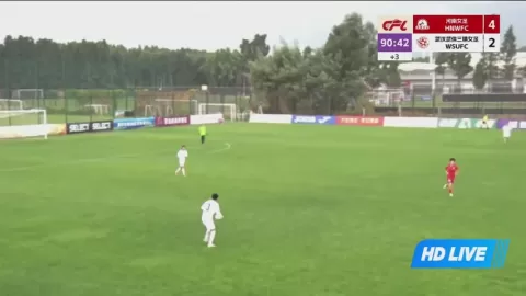 Poster siaran Henan Wanxianshan (W) VS Wuhan Sports University Women